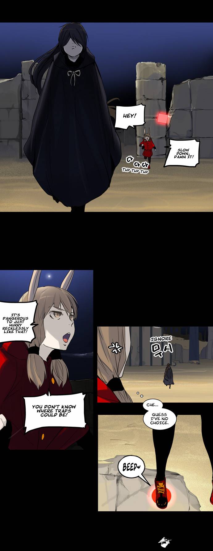 Tower of God Chapter 128 image 01